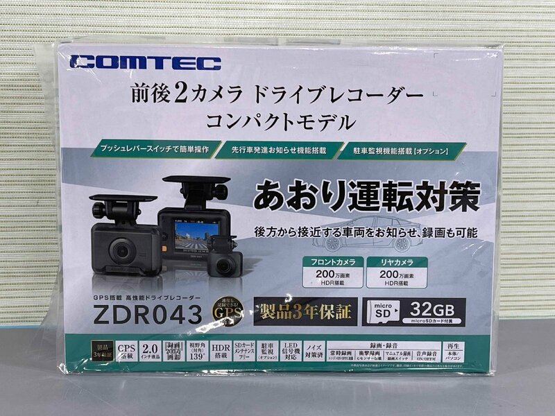 ▽未開封品▽ コムテック　 前後2カメラ ドライブレコーダー コンパクトモデル ZDR043　(50224040405235NM)