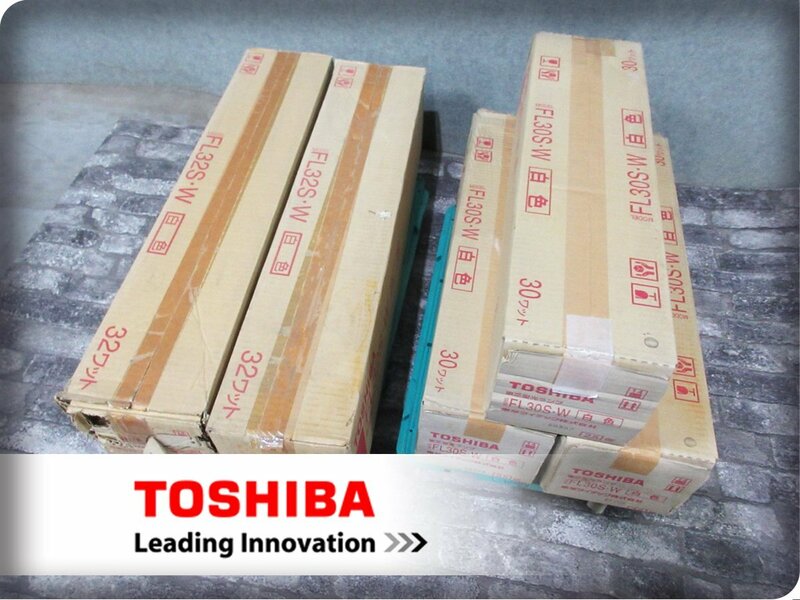 ■未使用品■TOSHIBA■ライフライン/ライフラインⅡ■蛍光ランプ/蛍光灯■FL30S-W/FL32S-W■125個■18万■khhx907k