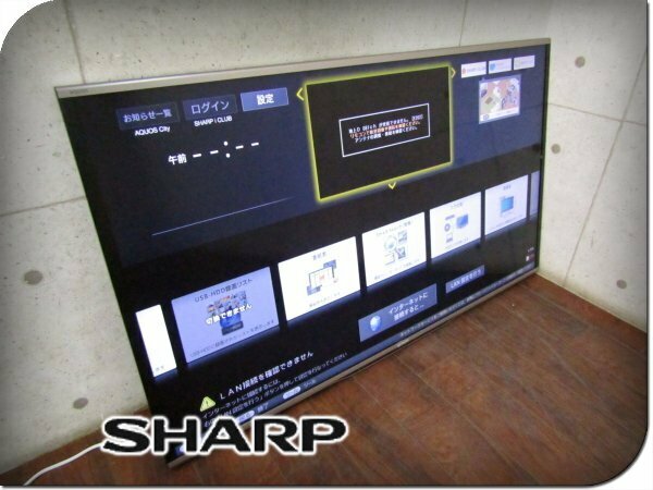 ■SHARP/シャープ■AQUOS/アクオス■液晶カラーテレビ■60V型ワイド■クアトロン 3D■2014年製■LC-60G9■13万■khhn2977m