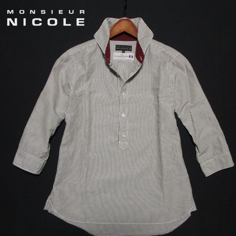 【ニコル】 ブロックストライプ　七分袖カプリシャツ　リネンブレンド　サイズ46（M） ムッシュニコル　monsieur nicole