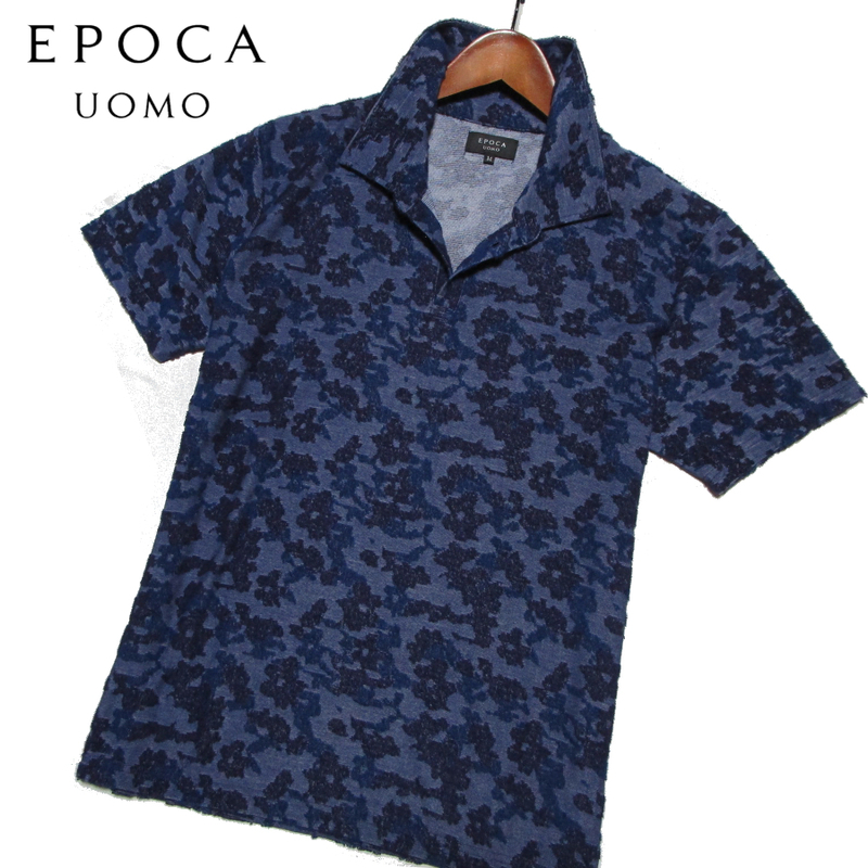 【EPOCA UOMO】 パイルジャガード　半袖プルオーバーシャツ　カモフラ　サイズM　ネイビー　ポロシャツ　エポカウォモ