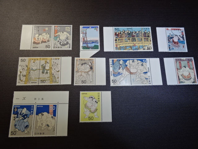 相撲絵シリーズ全５集　15種　　各1枚　　極美品　　額面750円