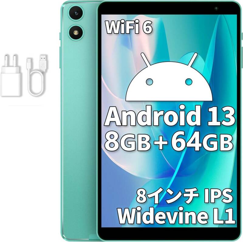 新品　 元箱無し特別価格　 8インチTECLAST P85T Android 13 タブレット、Widevine L1対応 wi-fiモデル、8GB+64GB+1TB TF拡張、1.8Ghz 