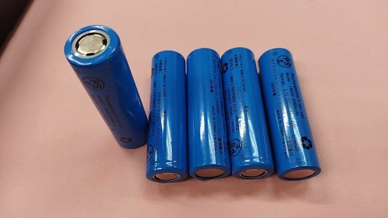 5本セット 18650 充電電池 リチウム電池 PSE認証済み 2000mah