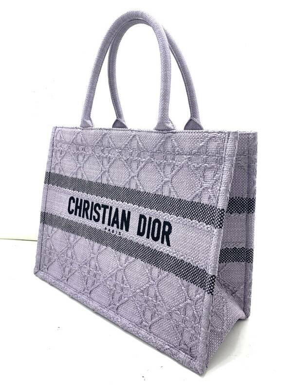 Christian Dior クリスチャンディオール ブックトート ラフィア ミディアム パープル 〇未使用品