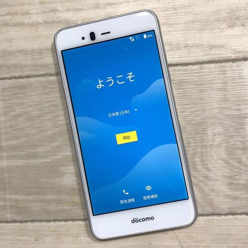 docomo ドコモ FUJITSU 富士通 F-04K arrows 携帯 Android アンドロイド スマホ スマートフォン 白 ホワイト 利用制限◯