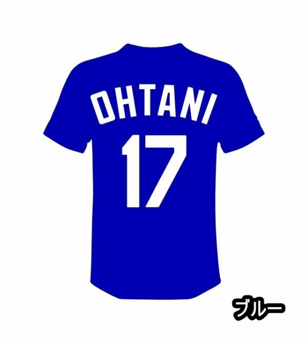 ★千円以上送料0★《YA17》17×14.7cm【大谷翔平-OHTANI C】野球、メジャーリーグ、大谷翔平応援WBCオリジナルステッカー(2)