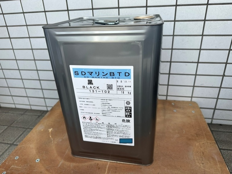 関西ペイントマリン◆SDマリンBTD 黒 油性塗料◆18kg 2023年11月