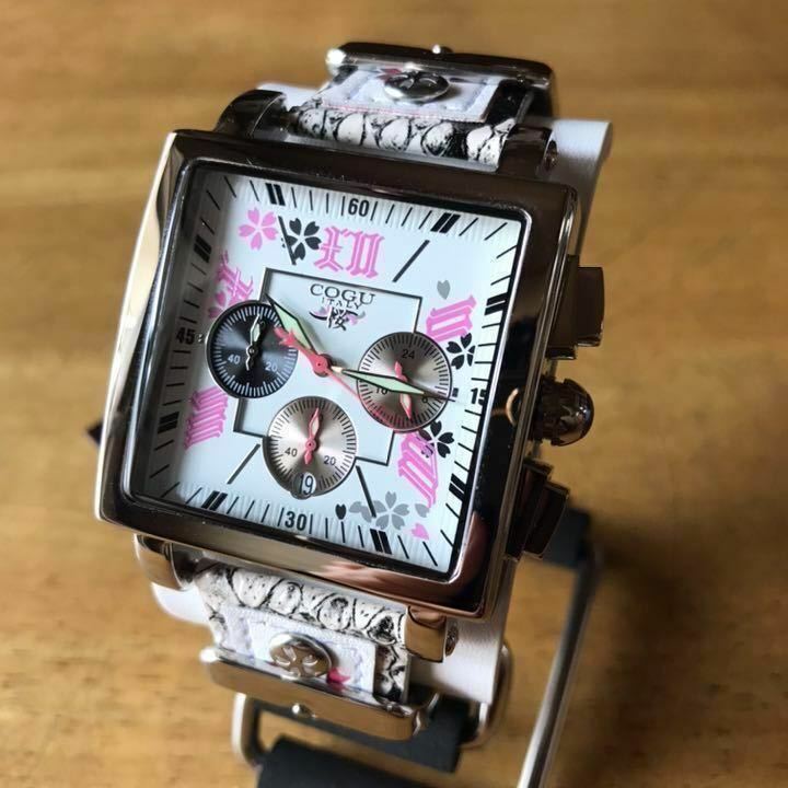 【新品・箱なし】コグ COGU 桜 SAKURA 流通限定 クロノグラフ メンズ 腕時計 BNSKR-WH ホワイト