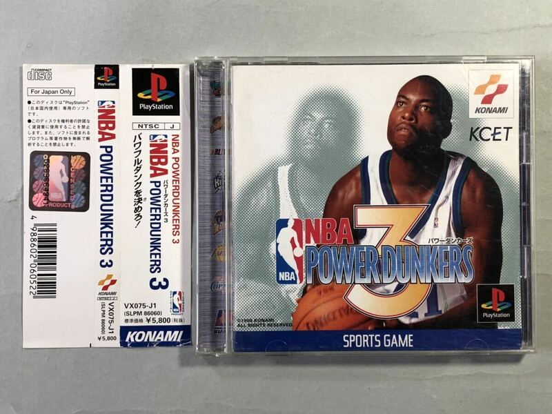 NBAパワーダンカーズ3　KCET PSソフト SONY プレイステーション　NBA POWERDUNKERS 3 コナミ