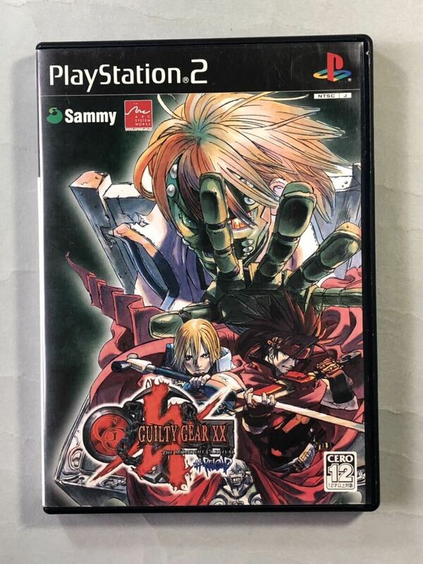 ギルティギアイグゼクスシャープリロード　サミー/アークシステムアークス　PS2ソフト　SONY プレイステーション2 GUILTY GEAR XX #RELOAD