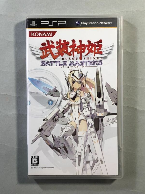 武装神姫バトルマスターズ　ピラミッド/コナミ　PSPソフト SONY プレイステーションポータブル　BUSOU SHINKI BATTLE MASTERS