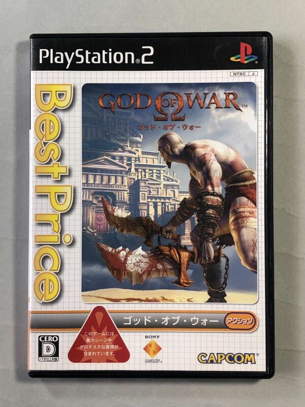 ゴッド・オブ・ウォー　SCEサンタモニカスタジオ/カプコン　PS2ソフト　SONY プレイステーション2 GOD OF WAR