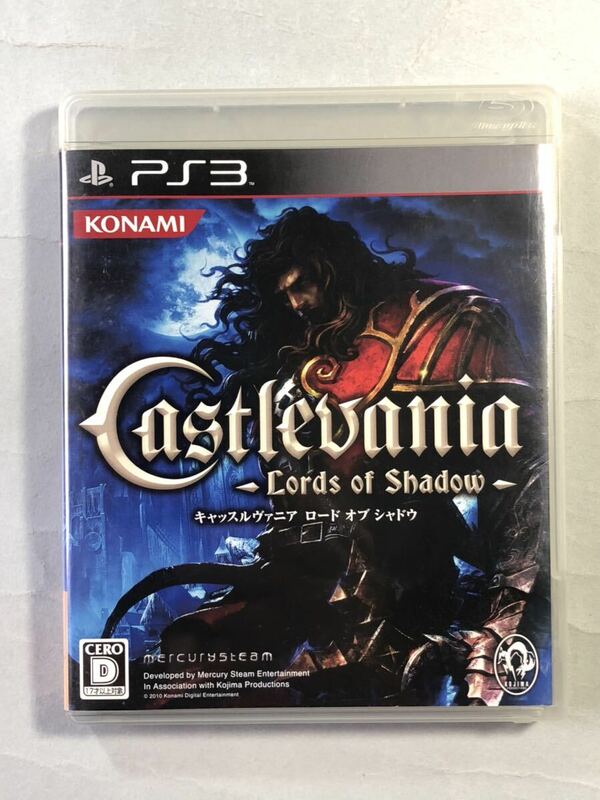 キャッスルヴァニアロードオブシャドウ　マーキュリーシステム/コナミ　PS3 SONY プレイステーション3 Castlevania-Loads of Shadow-