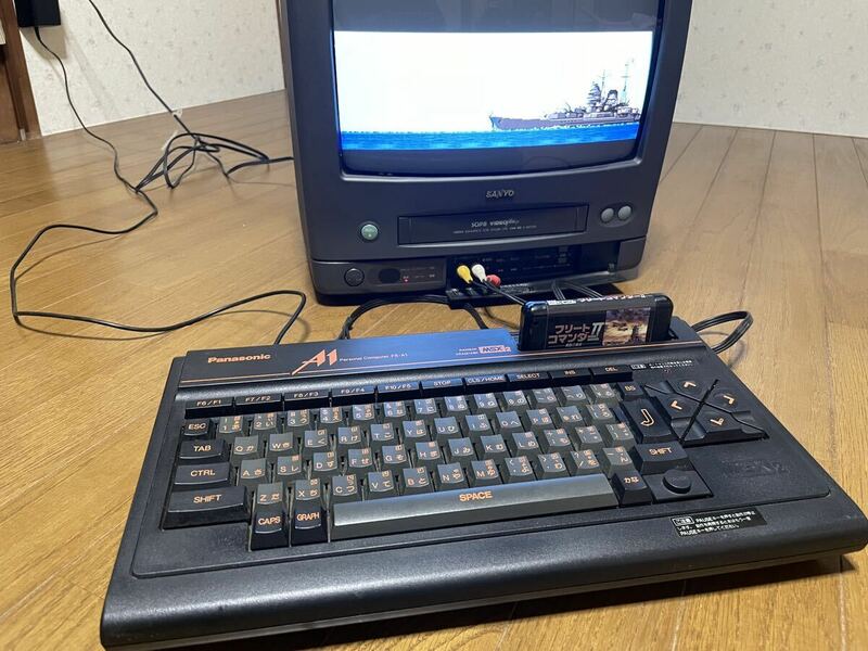 Panasonic MSX FS-A1 電源付き