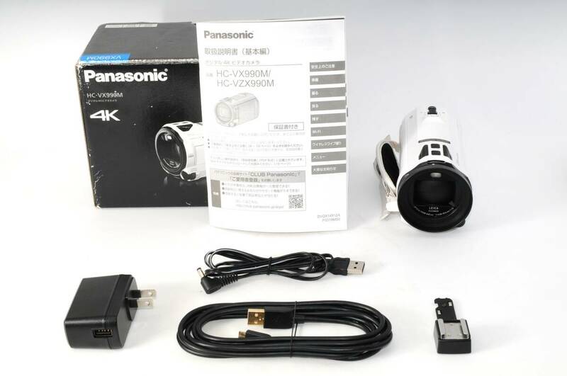 ★元箱付き★ Panasonic パナソニック HC-VX990M ビデオカメラ#329.23
