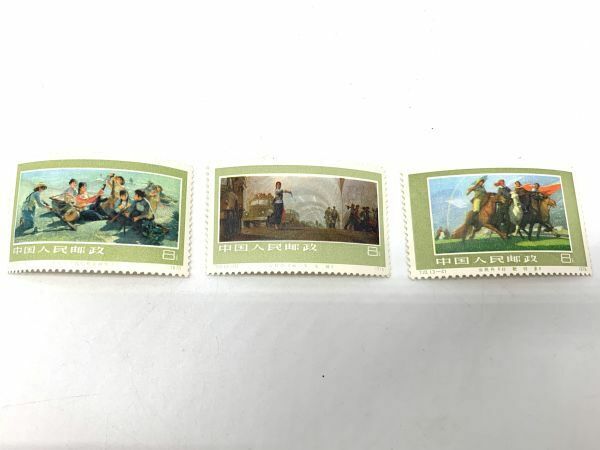 1円～ 中国切手 T.10 女性民兵 (3-1)～(3-3) 3種完 未使用 1976年 中国人民郵政