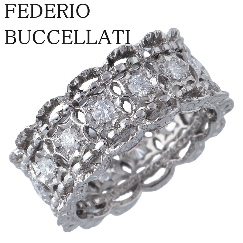 フェデリーコ ブチェラッティ ダイヤ リング 約14号 750WG 透かし 彫金 FEDERICO BUCCELLATI【17443】