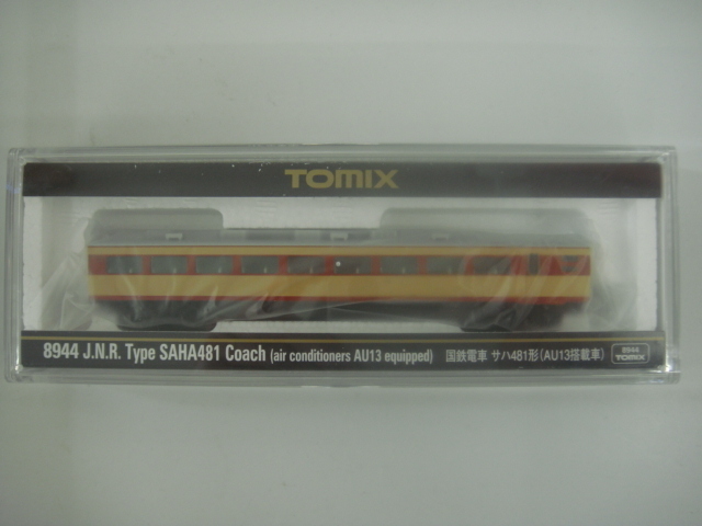 TOMIX 8944 国鉄電車 サハ481形 AU13搭載車 Nゲージ