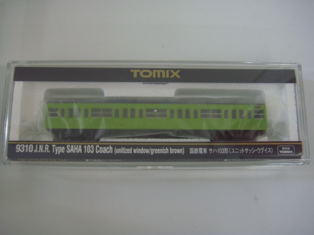 TOMIX 9310 国鉄電車 サハ103形 ユニットサッシ ウグイス Nゲージ