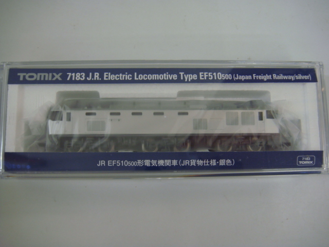 TOMIX 7183 JR EF510 500形 電気機関車 JR貨物仕様 ・ 銀色 Nゲージ