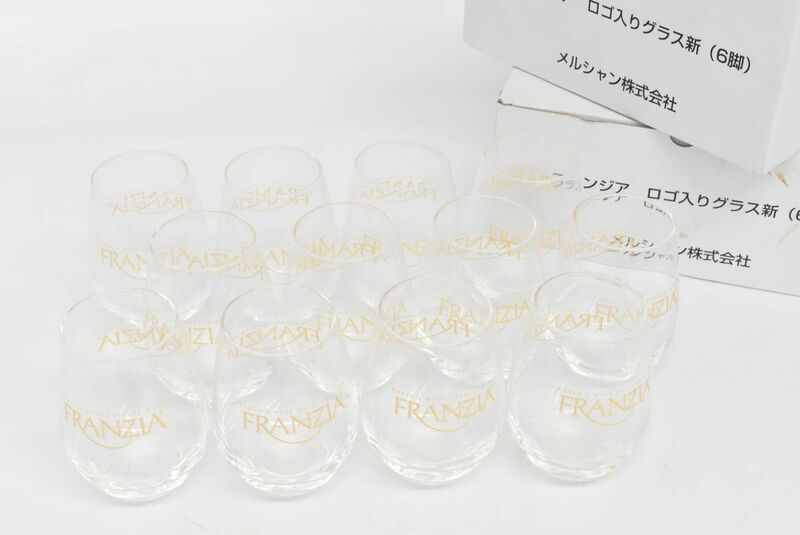 (9L 0524M8) 1円～ 未使用 フランジア ロゴ入りグラス 2箱セット 12客 ガラス カップ 食器