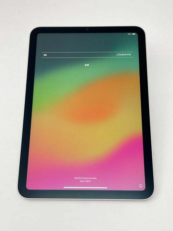 U159【美品】 iPad mini6 64GB Wi-Fi スターライト