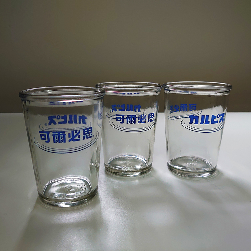 ◆台湾◆レトログラス◆カルピス CALPIS◆台湾ガラス◆ヴィンテージaiq6563005p