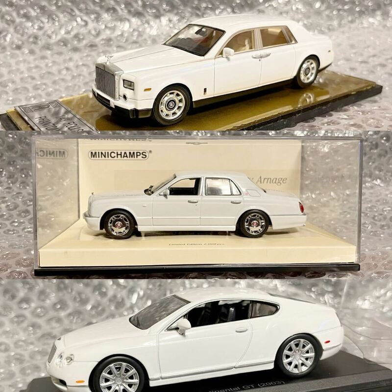 美品1/43 RollsRoyce PHANTOMロールスロイス ファントムBentley Arnage ベントレーアルナージContinental GT ベントレー コンチネンタル GT