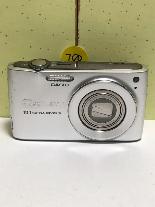 CASIO カシオ EXILIM EX-Z300 コンパクトデジタルカメラ デジカメ