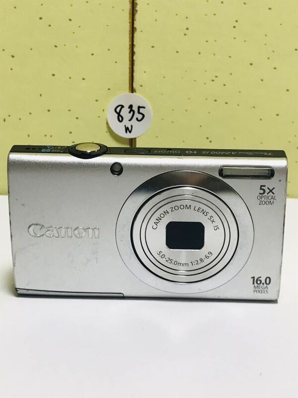 Canon キヤノン PowerShot A2400 IS コンパクトデジタルカメラ 動作確認済み