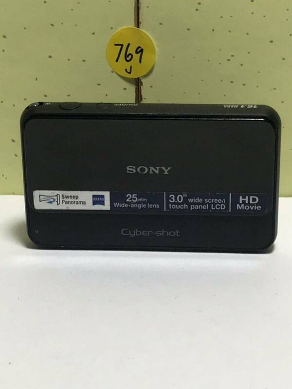 SONY ソニー Cyber-shot DSC-T110 コンパクトデジタルカメラ