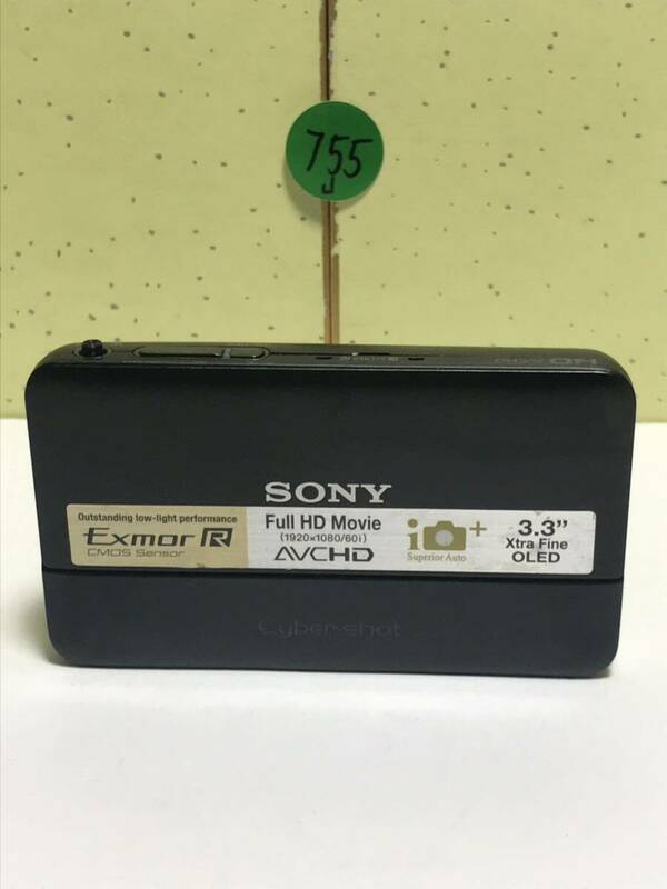 SONY ソニー Cyber-shot DSC-TX55 コンパクトデジタルカメラ 日本製品