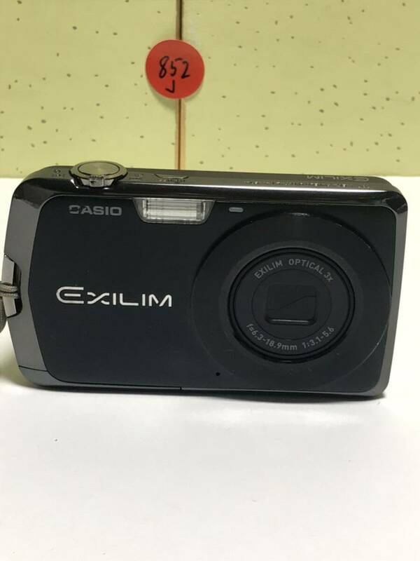 CASIO カシオ EXILIM EX-Z330 コンパクトデジタルカメラ