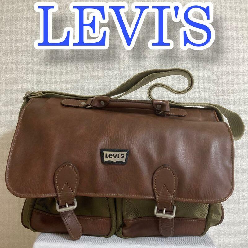 Levis　リーバイス ベルトフラップ ショルダーバッグ 肩掛け　斜め掛け　カーキ　ブラウン　緑　茶　レトロ　ヴィンテージ