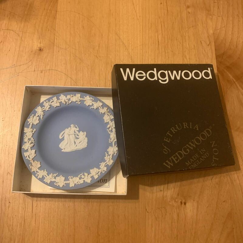 WEDGWOOD ウェッジウッド ジャスパー 小皿 ペールブルー 箱あり