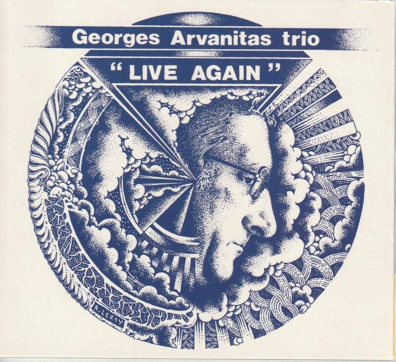 廃盤 George Arvanitas Trio / Live Again / 2CD / Jacky Samon(b) / Charles Saudrais(ds)