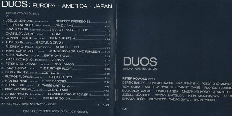 廃盤 Peter Kowald / Duos Europa ・America・Japan / FMP / Free Jazz / improvisasion