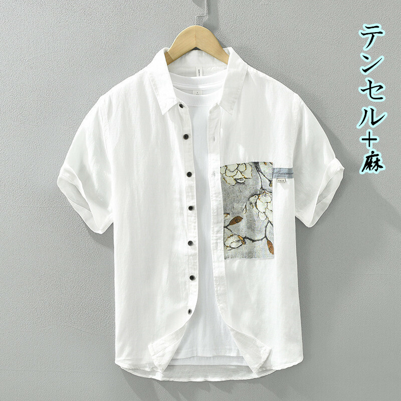 半袖シャツ　夏涼しい　リネンシャツ　リネンブレンド　カジュアルシャツ　サマーシャツ　トップス　海シャツ【M8077】白　XL