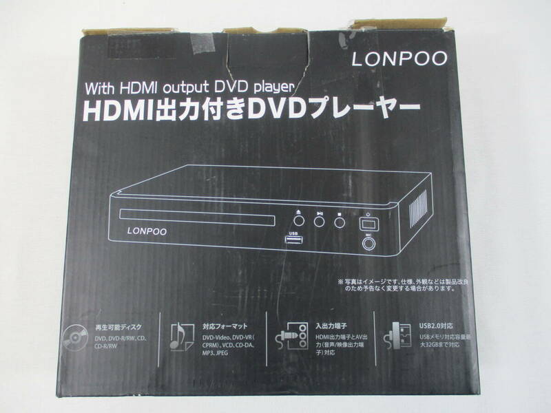 01-40033 LONPOO HDMI出力付きDVDプレーヤー リージョンフリー USB2.0入力 LEDディスプレイ LP-099 【PSEマークあり】