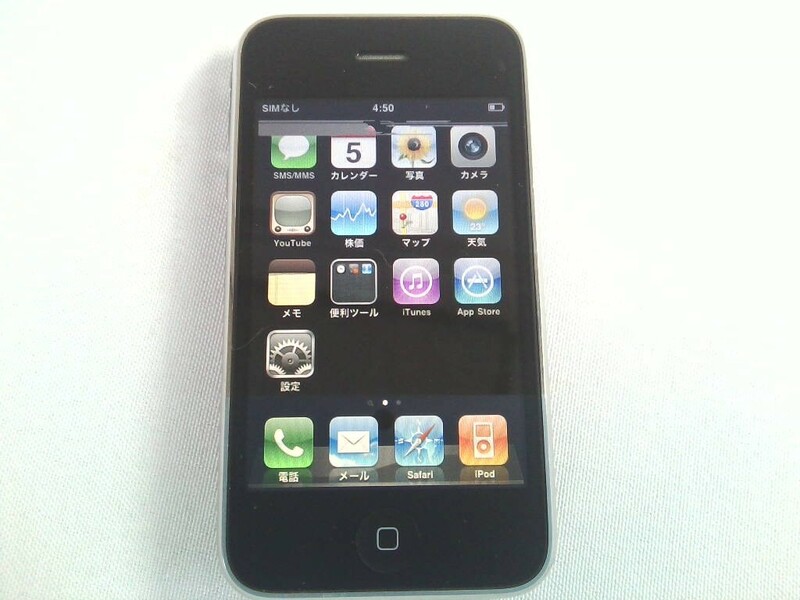 iPhone 3G A1241　黒　16GB 本体のみ ★動作品！液晶不良