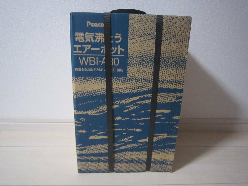 未使用 ピーコック魔法瓶工業 THE-PEACOCK 電気沸とうエアーポット(カルキとばし)3.0L ブラック WBI-A30