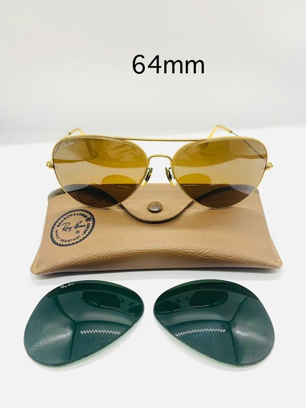 Ray-Ban ボシュロム USA (オリジナルレンズ 2つ付き B15とG15) 64mm (64口14)Aviator type 中古品です