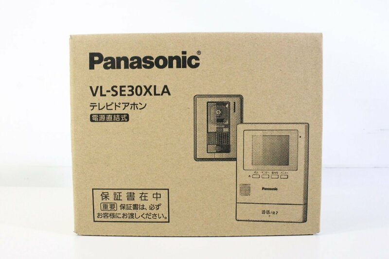 ☆995☆【未使用】 Panasonic パナソニック テレビドアホン 電源直結式 VL-SE30XLA