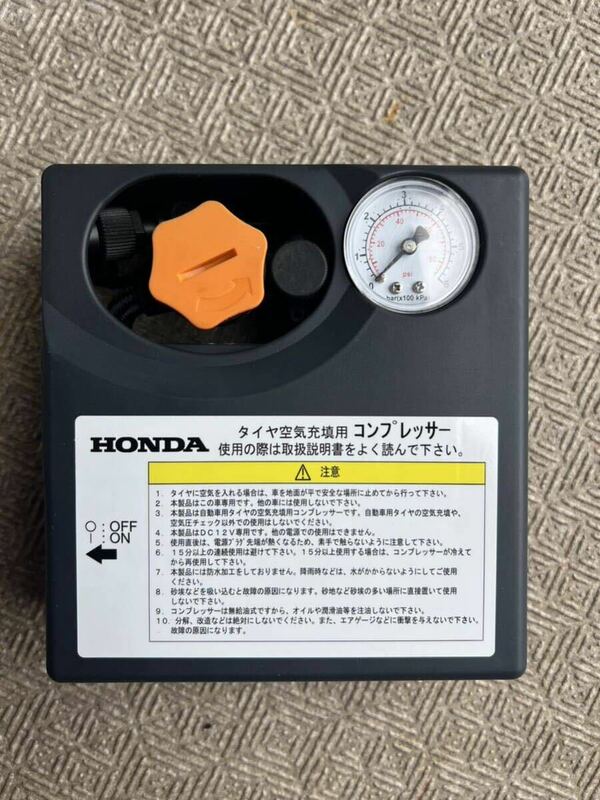 HONDA ホンダ タイヤ空気充填用 コンプレッサー DC12V専用 空気圧チェック 
