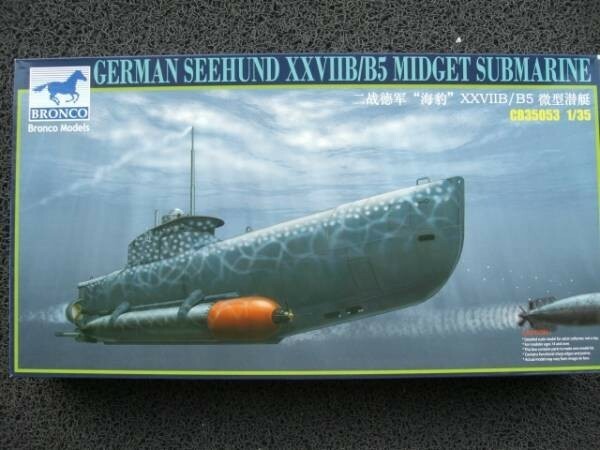 238 CB35053　510F4 ブロンコ 1/35　XXVIIB/B5小型潜水艦