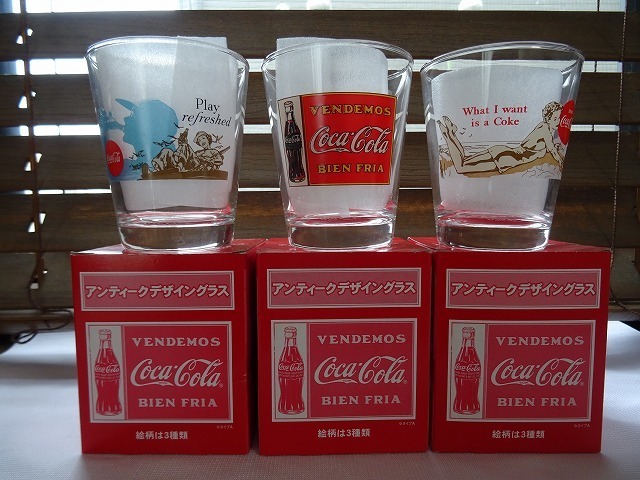Coca-Cola アンティーク デザイングラス 3種セット 未使用 コカ・コーラ