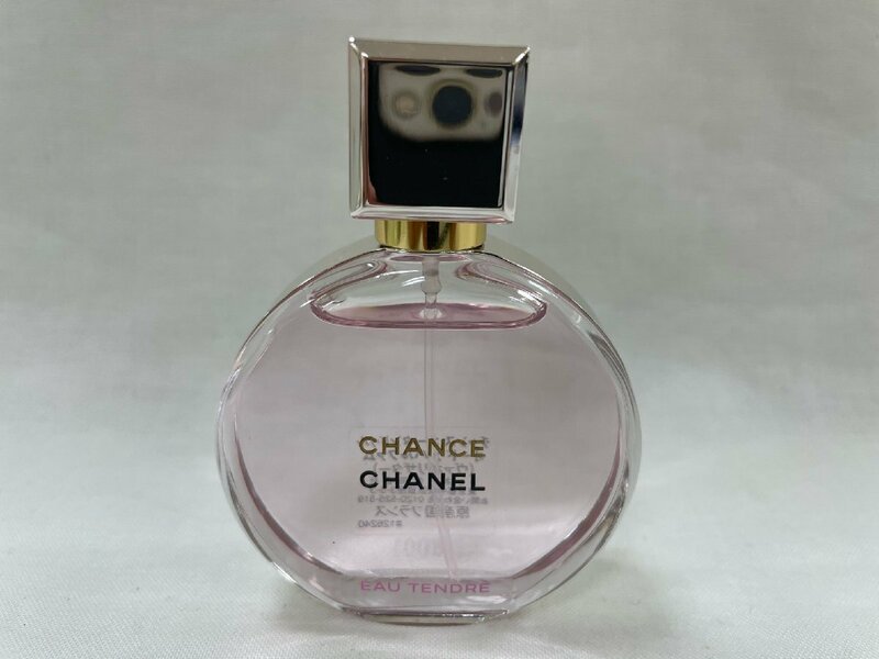 シャネル CHANEL チャンス オータンドゥル 35ml【中古】 【香水】