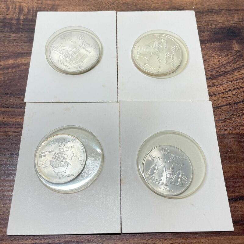 【4枚セット】カナダ　1976年　モントリオール　オリンピック記念　銀貨セット　ケース付き　