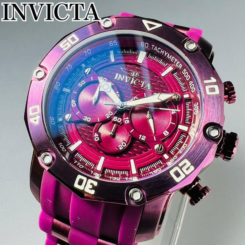 INVICTA インビクタ 腕時計 メンズ パープル 新品 クォーツ 電池式 専用ケース付属 プロダイバーシリーズ 紫 輸入 クロノグラフ おしゃれ